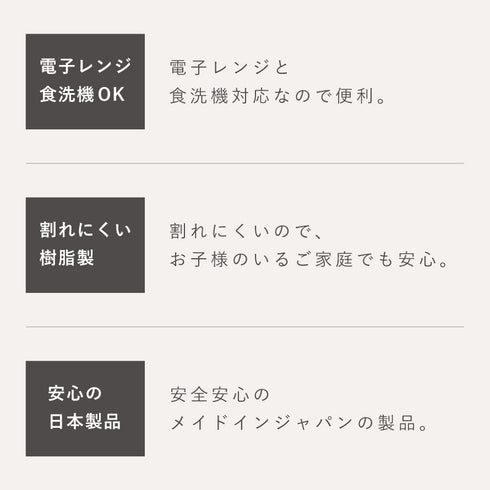欅杢目オーバルプレート ナチュール .|s5
